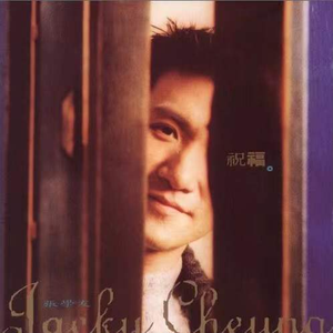 玖辛奈被爆❌自慰爽naruto堂
