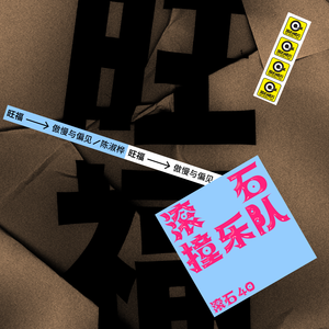 玖辛奈被爆❌自慰爽naruto堂
