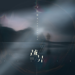 玖辛奈被爆❌自慰爽naruto堂
