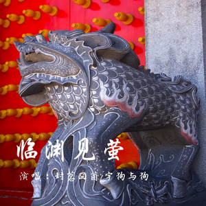 玖辛奈被爆❌自慰爽naruto堂
