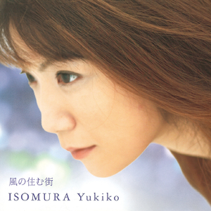 玖辛奈被爆❌自慰爽naruto堂
