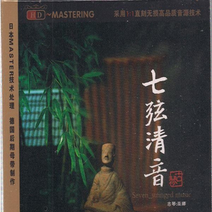 玖辛奈被爆❌自慰爽naruto堂
