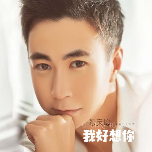 玖辛奈被爆❌自慰爽naruto堂
